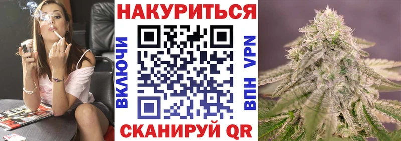 Наркошоп Гаджиево Alpha-PVP Меф мяу мяу ГАШ КОКАИН