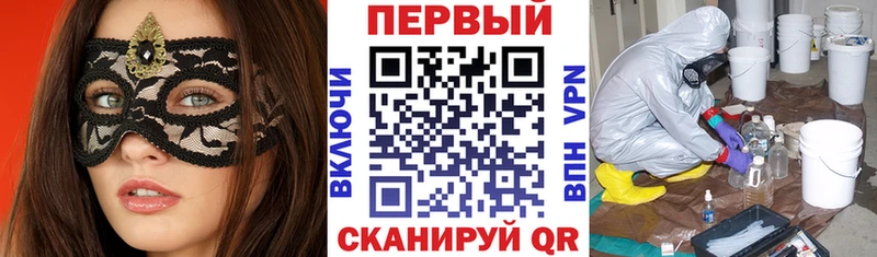 АМФЕТАМИН 98%  где можно купить наркотик  hydra как войти  Гаджиево 