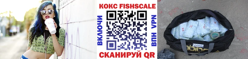 блэк спрут ТОР  Гаджиево  COCAIN 98% 