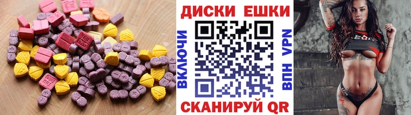 Ecstasy Philipp Plein  как найти закладки  Гаджиево 