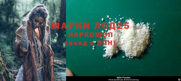 прущие крисы Алзамай