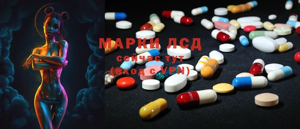 прущие крисы Алзамай