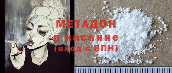 прущие крисы Алзамай