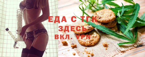 марки lsd Алексеевка