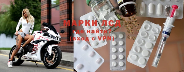 прущие крисы Алзамай