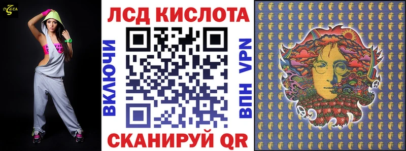 Марки N-bome 1,5мг  Гаджиево 