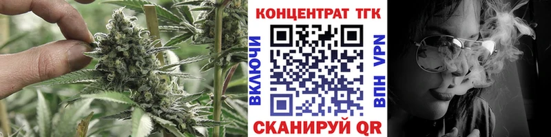 Дистиллят ТГК Wax даркнет сайт Гаджиево