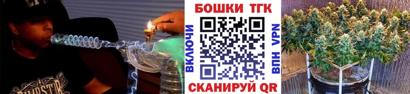 МАРИХУАНА конопля  Гаджиево 